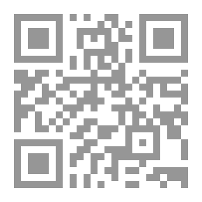 Qr Code في التوابع - الجزء الأول
