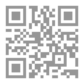 Qr Code فقه الأكبر للشيخ علي البزدوي