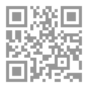 Qr Code Dialogue In The Cosmic Architecture