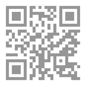 Qr Code الأساليب الحديثة لإدارة المكتبات ومراكز المعلومات بالجودة الشاملة `الجودة - المعرفة`