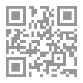 Qr Code آخر الحب بكاء