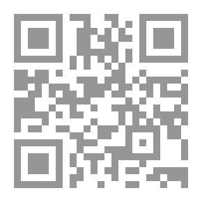 Qr Code انتفاضة الاستقلال العام 3