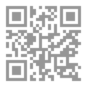 Qr Code سباق ضد الزمن (نانسي درو المخبرة السرية #2)