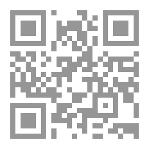 Qr Code فاطمة الزهراء والفاطميون ( إسلاميات )