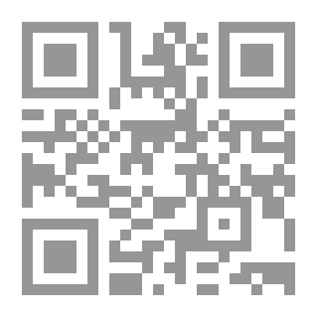 Qr Code تسوية المنازعات التجارية في المناطق الاقتصادية ذات الطبيعة الخاصة