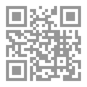 Qr Code الديوان