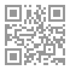Qr Code الصوارم والاْسنة