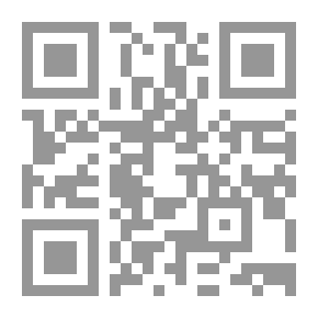 Qr Code خد الماى