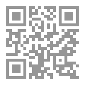 Qr Code إستبداد المماليك
