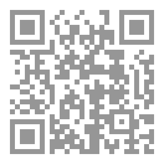 Qr Code لغز شبح الليمون