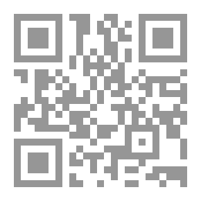 Qr Code تأثير التلفزيون في تلقين اللغة العربية للطفل