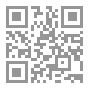 Qr Code Highlighting The Ruling From The Hadith Of Raising The Pen