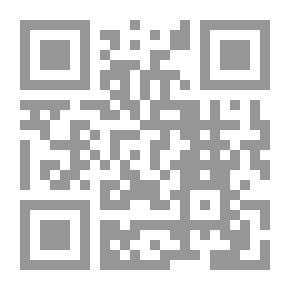 Qr Code مستعمل - ديوان بالعامية المصرية