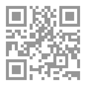 Qr Code الروكوكو