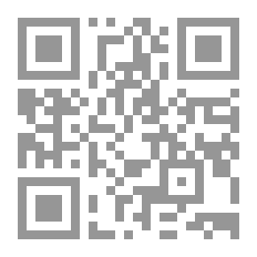 Qr Code Qabas Series From The Light Of The Qur’an (11) - Marriage In The Qur’an Is A Sign Of Monotheism And A Call To It