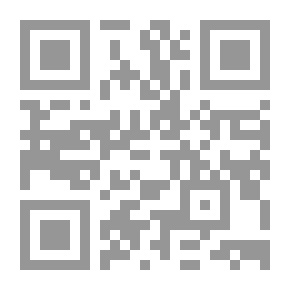 Qr Code The Bitter Harvest: A Story Of The Fragmentation Of A Party's Leadership And The Consolidation Of A Doctrine