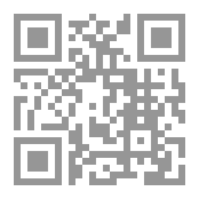 Qr Code الحطمة