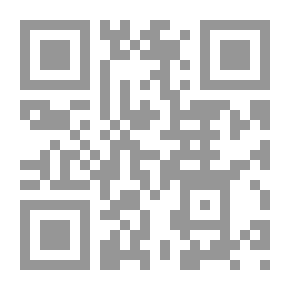Qr Code Informing The Signatories About The Lord Of The Worlds; C6