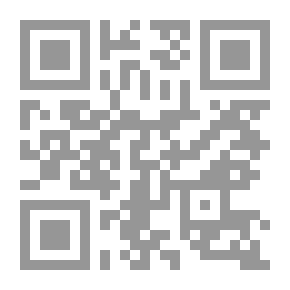Qr Code مضمون برتقالي