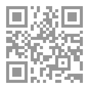 Qr Code التكميل على الإكليل في وصف الرحلة والمقروءات على العلامة الشيخ عبد الله بن عقيل
