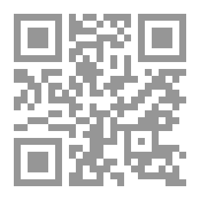 Qr Code Power And Identity; Features Of The Formation Of Saudi Society