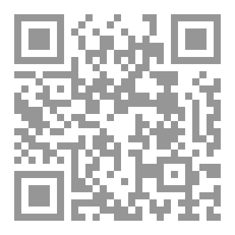 Qr Code L'essence