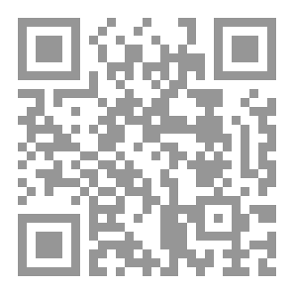 Qr Code Salat ul Tahajjud