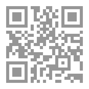 Qr Code Strangers On A Train