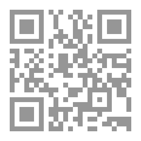 Qr Code تولوز.. أغنية أخيرة لأكورديون وحيد
