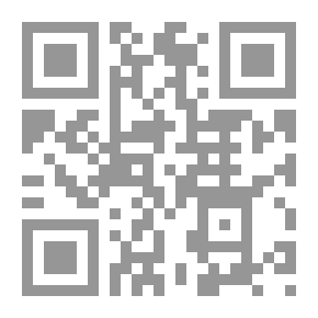 Qr Code علياء وعصام