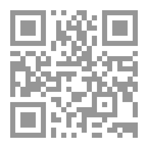 Qr Code البرنامج النووي الإيراني ؛ الوقائع والتداعيات