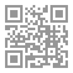 Qr Code السياسة الخارجية الأمريكية تجاه منطقة الخليج