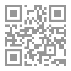 Qr Code الكتاب السنوي بريمن