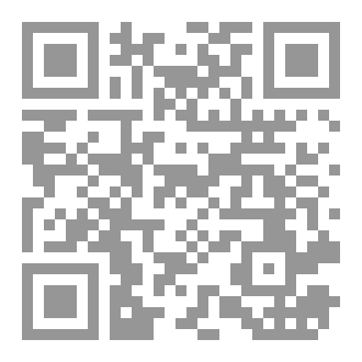 Qr Code ديوان اب ولا لعنة