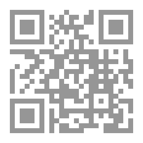 Qr Code جذور البلاء - نسخة مصورة
