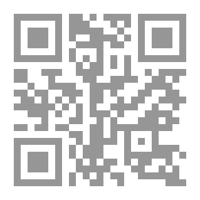 Qr Code مستقبل وهم لـ سيغموند فرويد