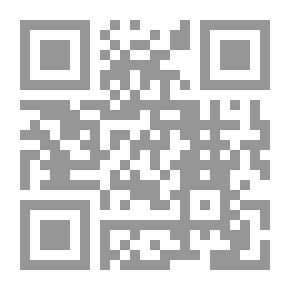 Qr Code جنازة معلقة