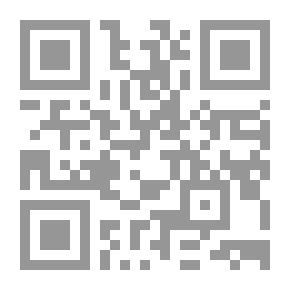 Qr Code الوصايا عند المنايا وصايا الأنبياء والصحابة والصالحين
