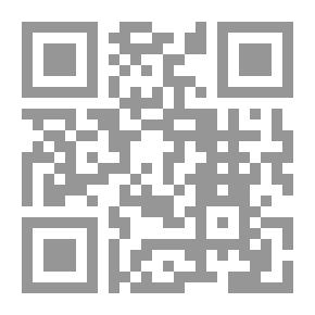 Qr Code Transcription Between The Commentators And The Fundamentalists