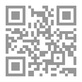 Qr Code الإمام علي في محنه الثلاث: محنة التاريخ - محنة التشيع - محنة الإنسان