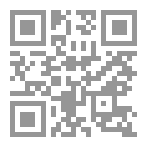 Qr Code غربة الإسلام
