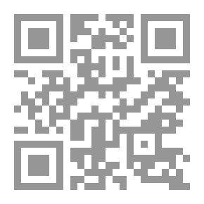 Qr Code معجم الطلاب (تركي/عربي) - (لونان)