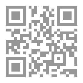 Qr Code التعليم وتطور المعارف العلمية