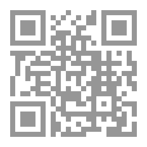 Qr Code الاجتهاد المقاصدي