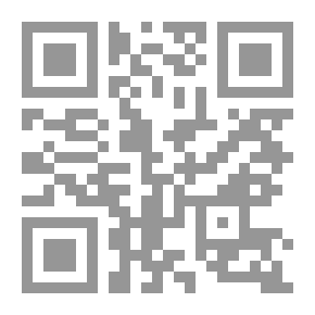 Qr Code إعداد وصياغة العقود الحكومية بالعربية والإنجليزية