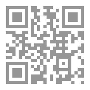 Qr Code ما تقوله الارض