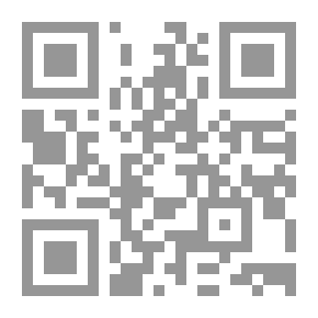 Qr Code الميسر في علم الرجال