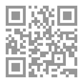 Qr Code رسالة إلي رسول الله