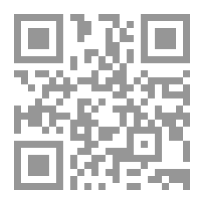 Qr Code أجوبة مسائل من دمشق ويليه مجموع من فتاوى الجلال البلقيني