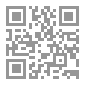 Qr Code بنادقنا: الأسلحة النارية في التاريخ الأمريكي